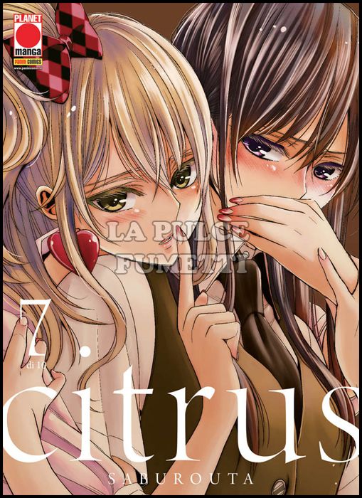 CITRUS # 7